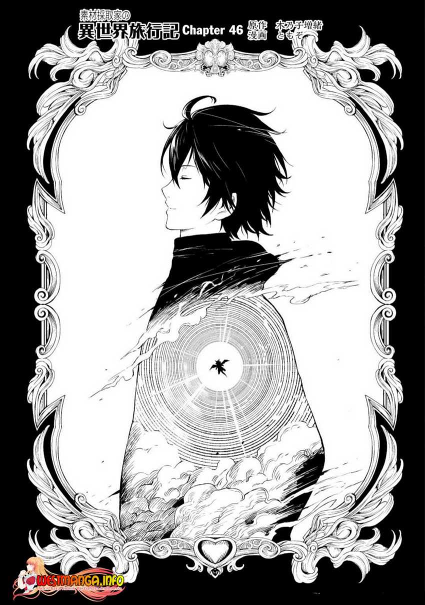 Baca  Souzai Saishuka no Isekai Ryokouki Chapter 46 Gambar 2