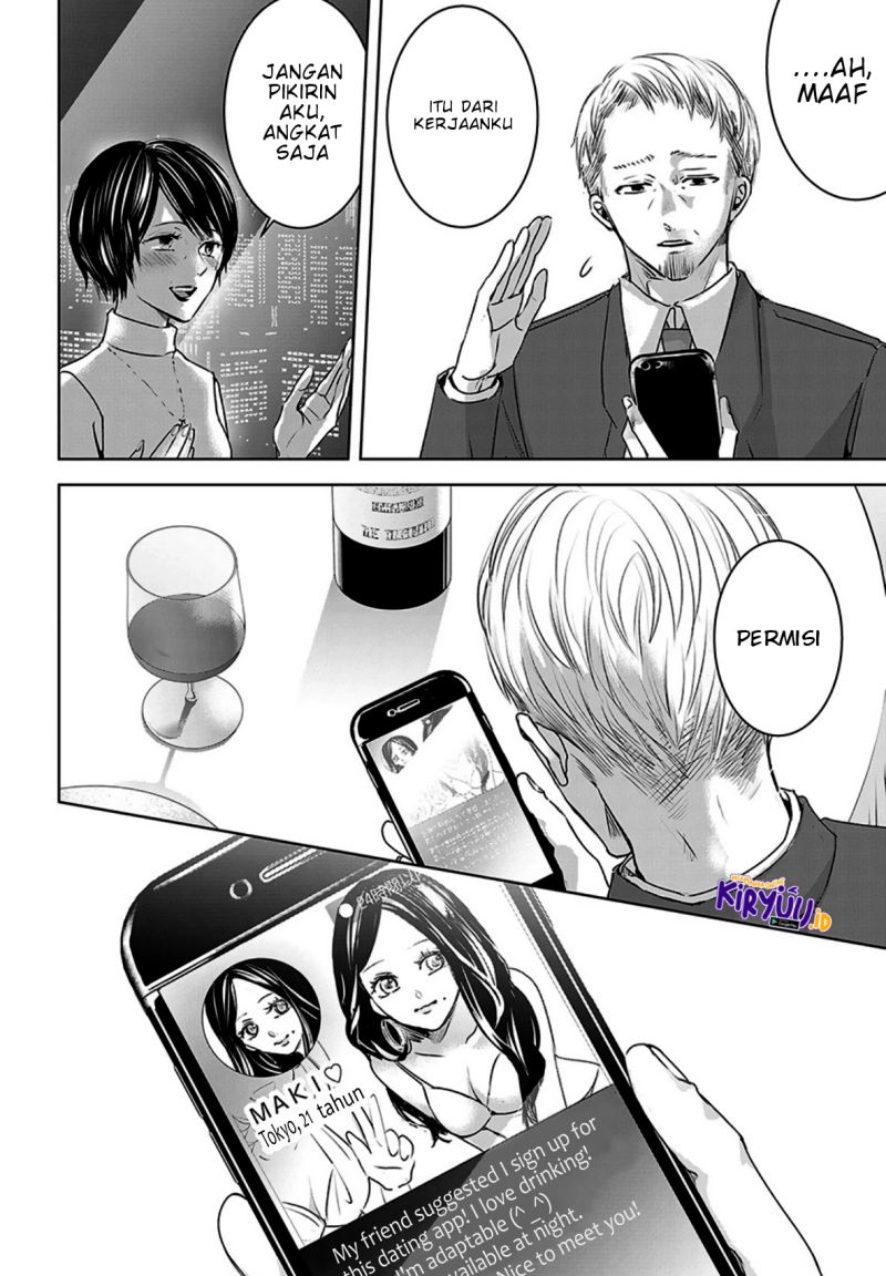 Ashita, Watashi wa Dareka no Kanojo Chapter 08 Gambar 11