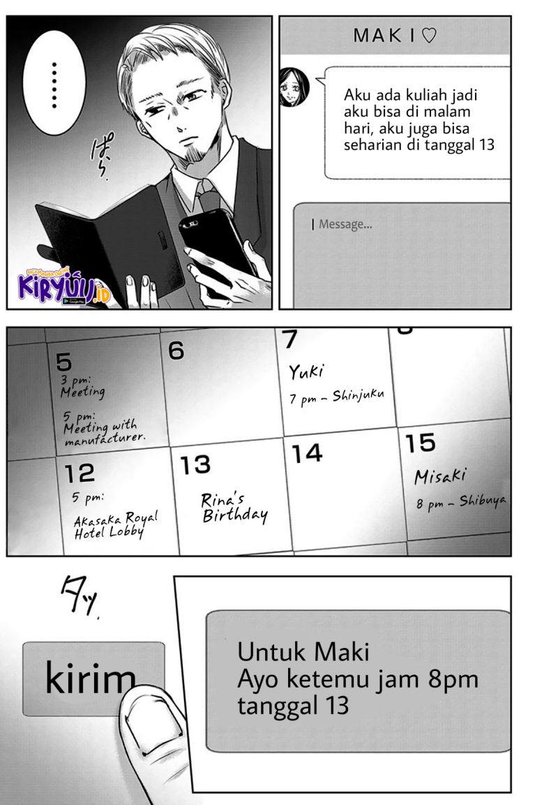 Ashita, Watashi wa Dareka no Kanojo Chapter 08 Gambar 12