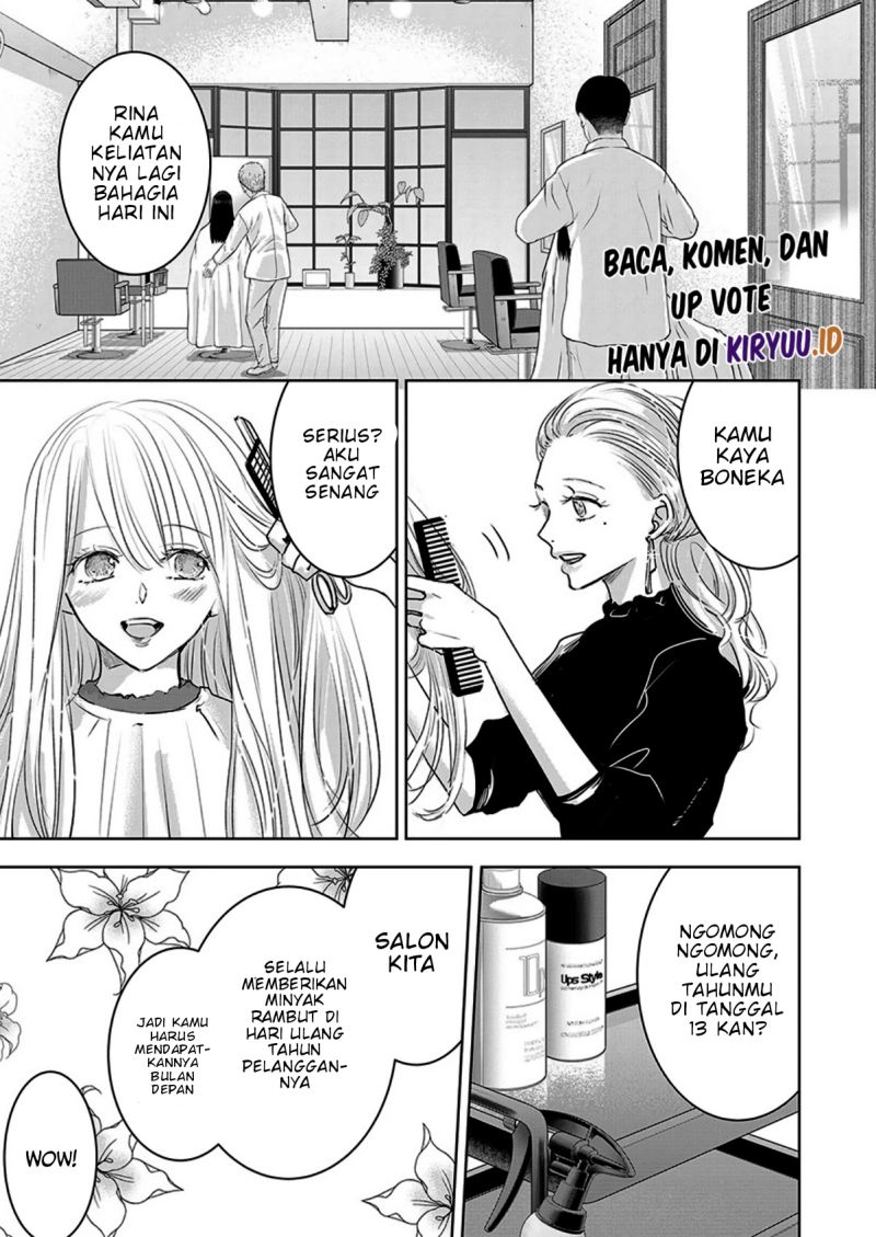 Ashita, Watashi wa Dareka no Kanojo Chapter 08 Gambar 14