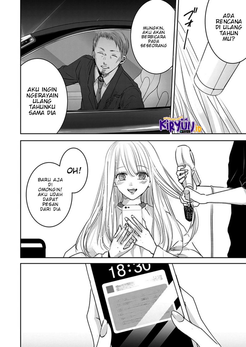 Ashita, Watashi wa Dareka no Kanojo Chapter 08 Gambar 15