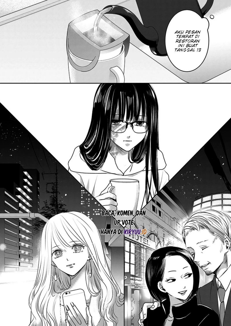 Ashita, Watashi wa Dareka no Kanojo Chapter 08 Gambar 23