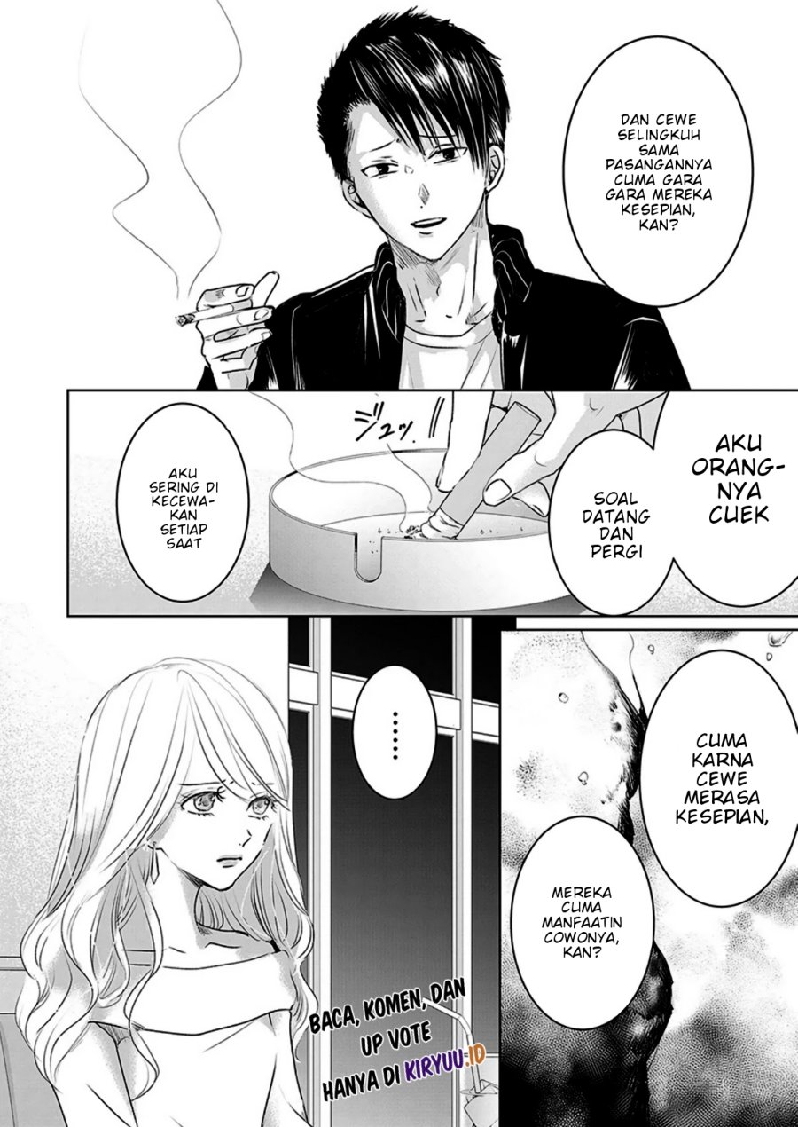 Ashita, Watashi wa Dareka no Kanojo Chapter 07 Gambar 11