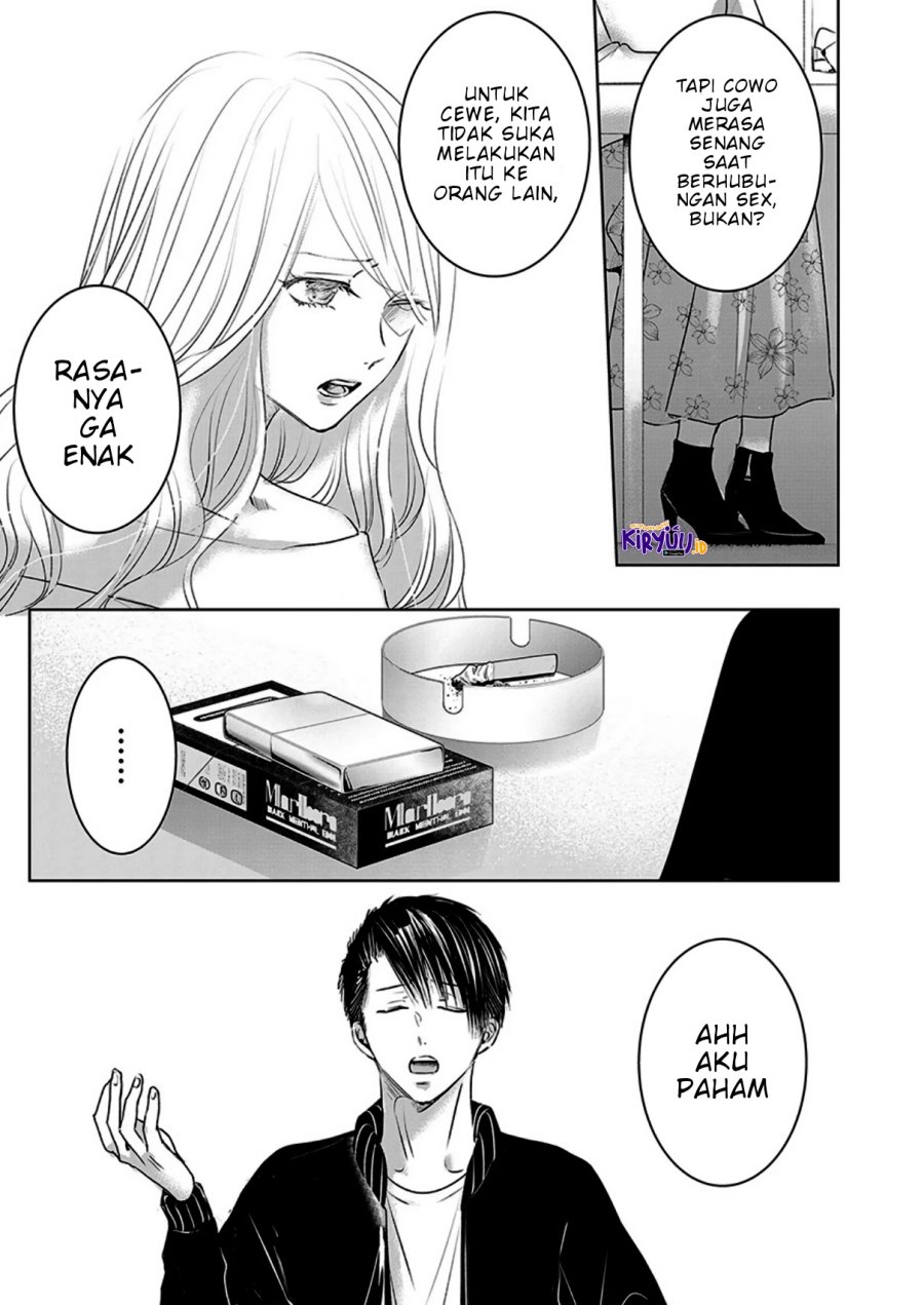 Ashita, Watashi wa Dareka no Kanojo Chapter 07 Gambar 12