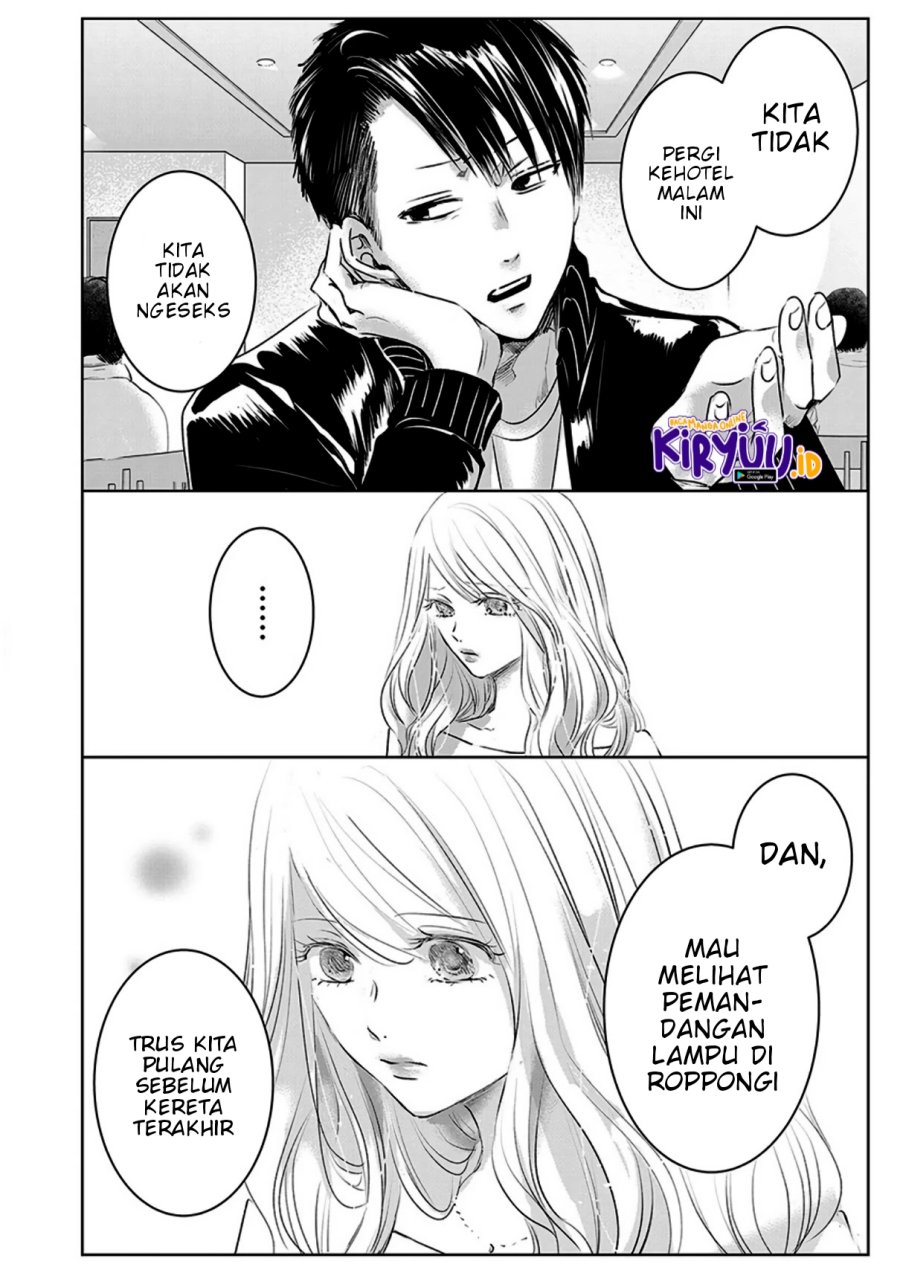 Ashita, Watashi wa Dareka no Kanojo Chapter 07 Gambar 13