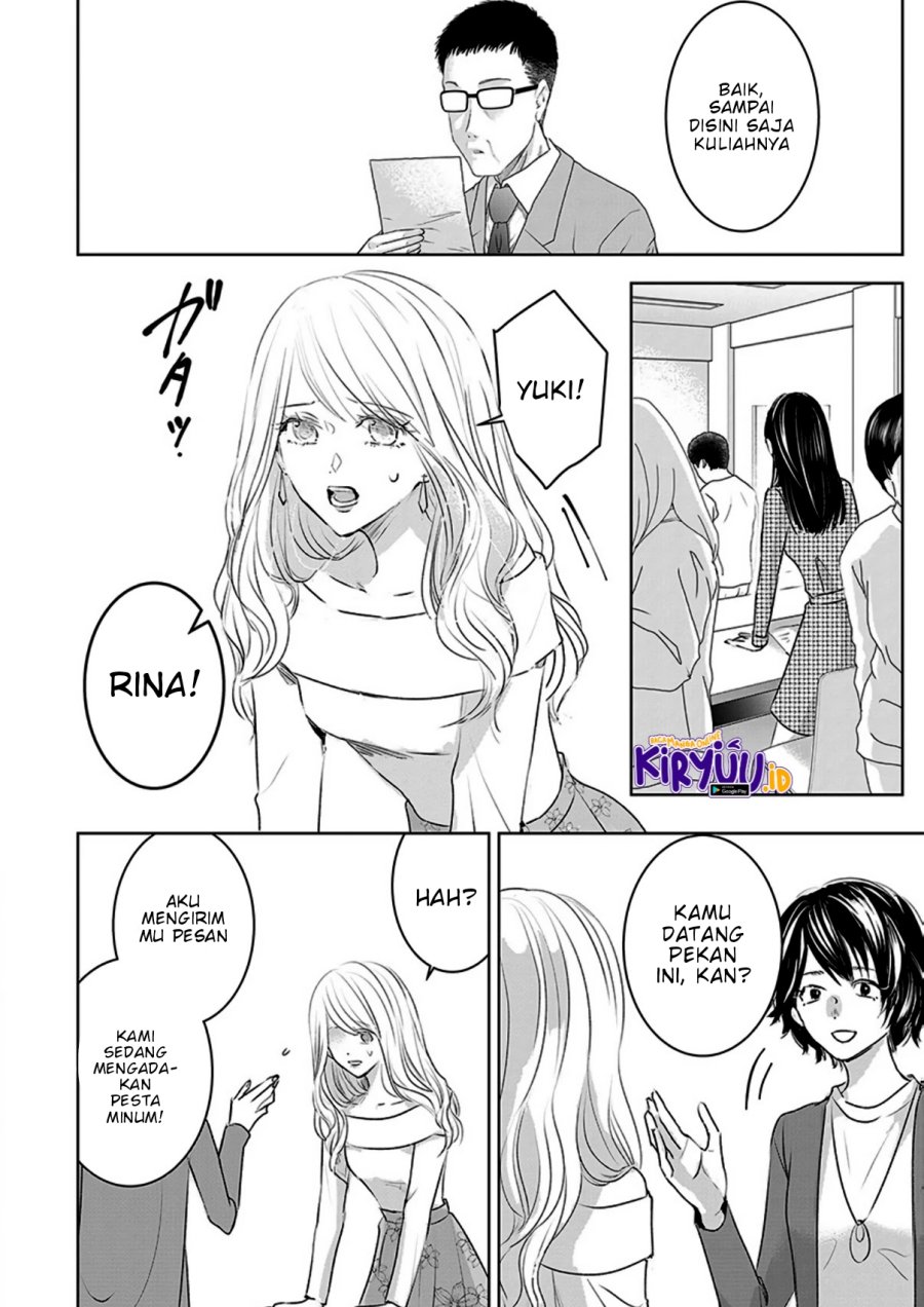 Ashita, Watashi wa Dareka no Kanojo Chapter 07 Gambar 5