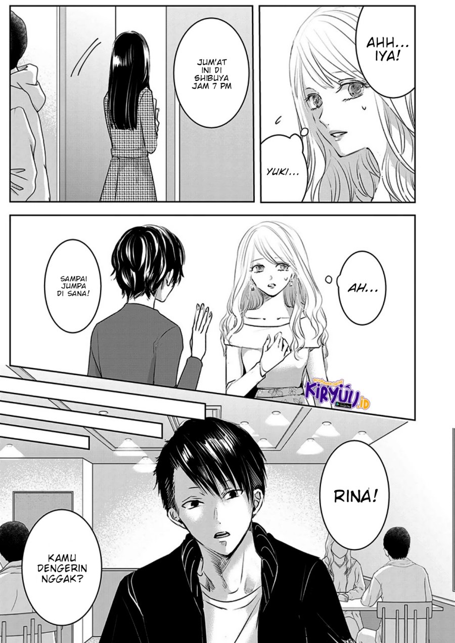 Ashita, Watashi wa Dareka no Kanojo Chapter 07 Gambar 6