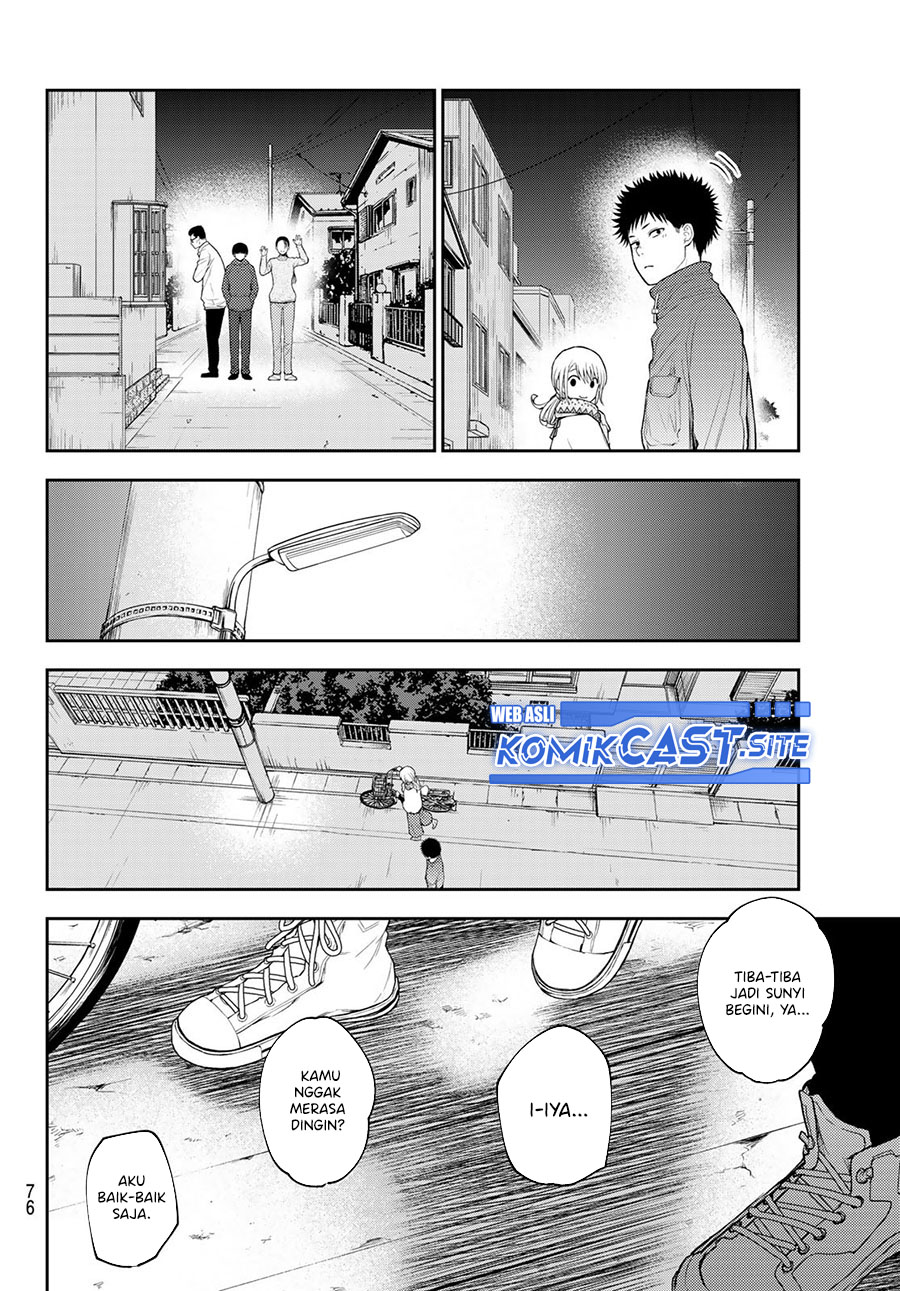 Kuroiwa Medaka ni Watashi no Kawaii ga Tsuujinai Chapter 82 Gambar 13