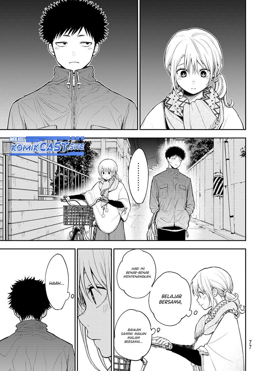 Kuroiwa Medaka ni Watashi no Kawaii ga Tsuujinai Chapter 82 Gambar 14