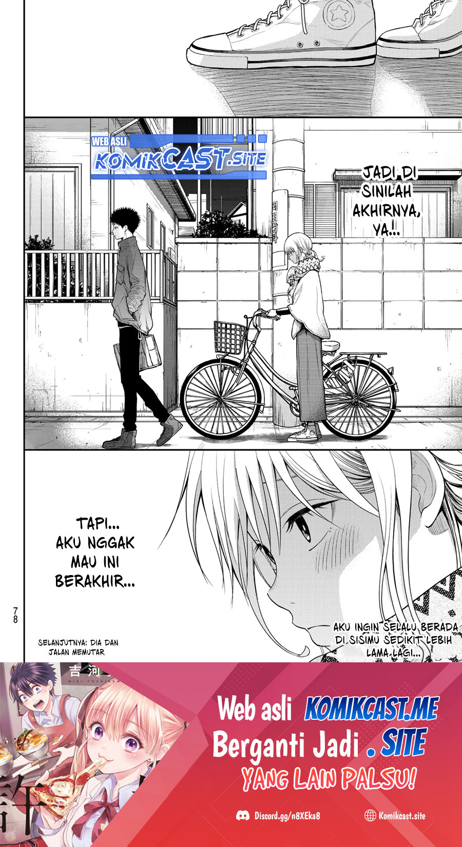 Kuroiwa Medaka ni Watashi no Kawaii ga Tsuujinai Chapter 82 Gambar 15