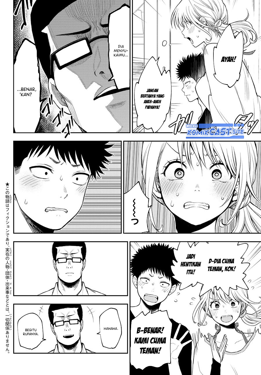 Kuroiwa Medaka ni Watashi no Kawaii ga Tsuujinai Chapter 82 Gambar 3