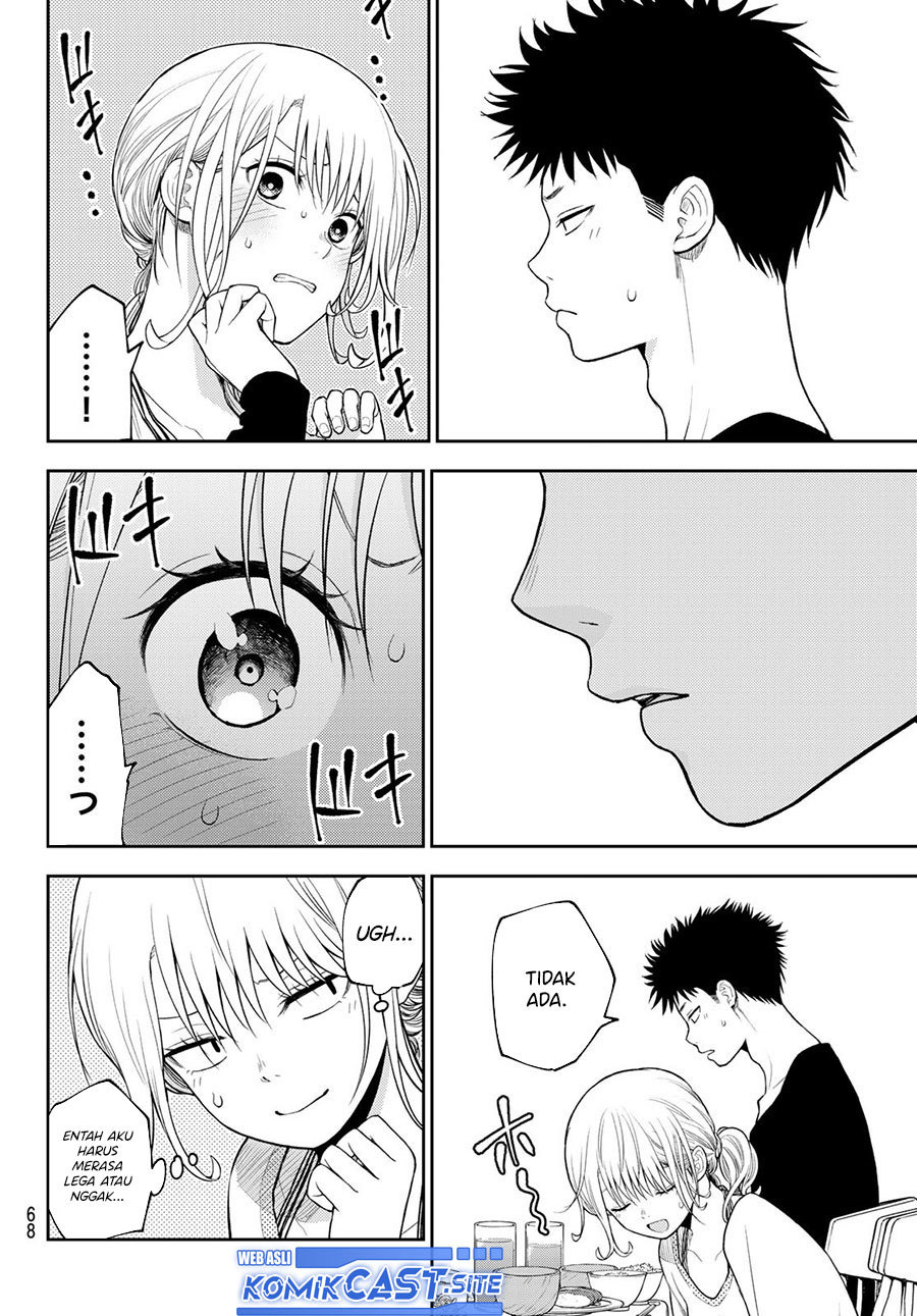 Kuroiwa Medaka ni Watashi no Kawaii ga Tsuujinai Chapter 82 Gambar 5