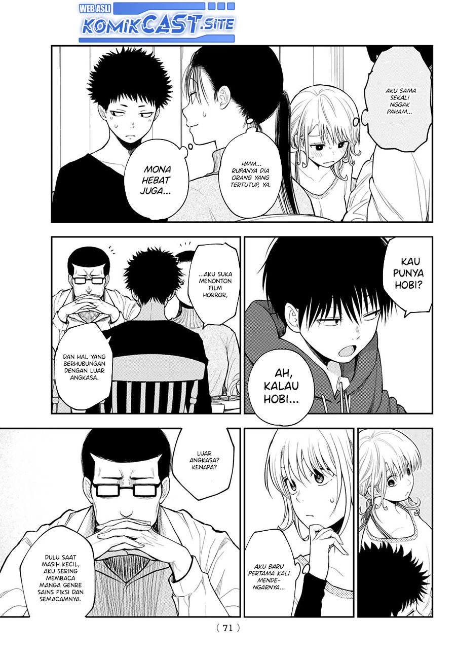 Kuroiwa Medaka ni Watashi no Kawaii ga Tsuujinai Chapter 82 Gambar 8