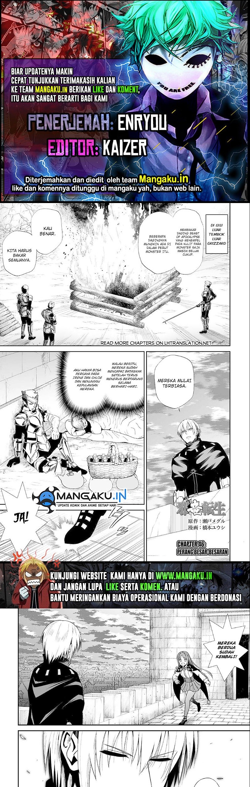 Baca Komik Jaryuu Tensei Chapter 46.1 Gambar 1
