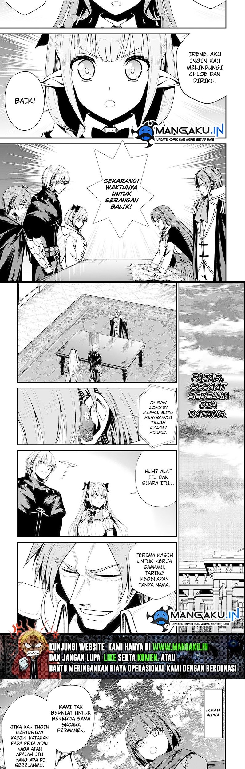 Jaryuu Tensei Chapter 46.1 Gambar 7
