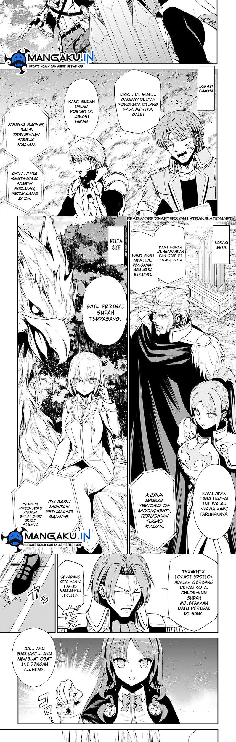 Jaryuu Tensei Chapter 46.1 Gambar 9