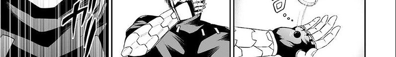 Jaryuu Tensei Chapter 46.1 Gambar 12