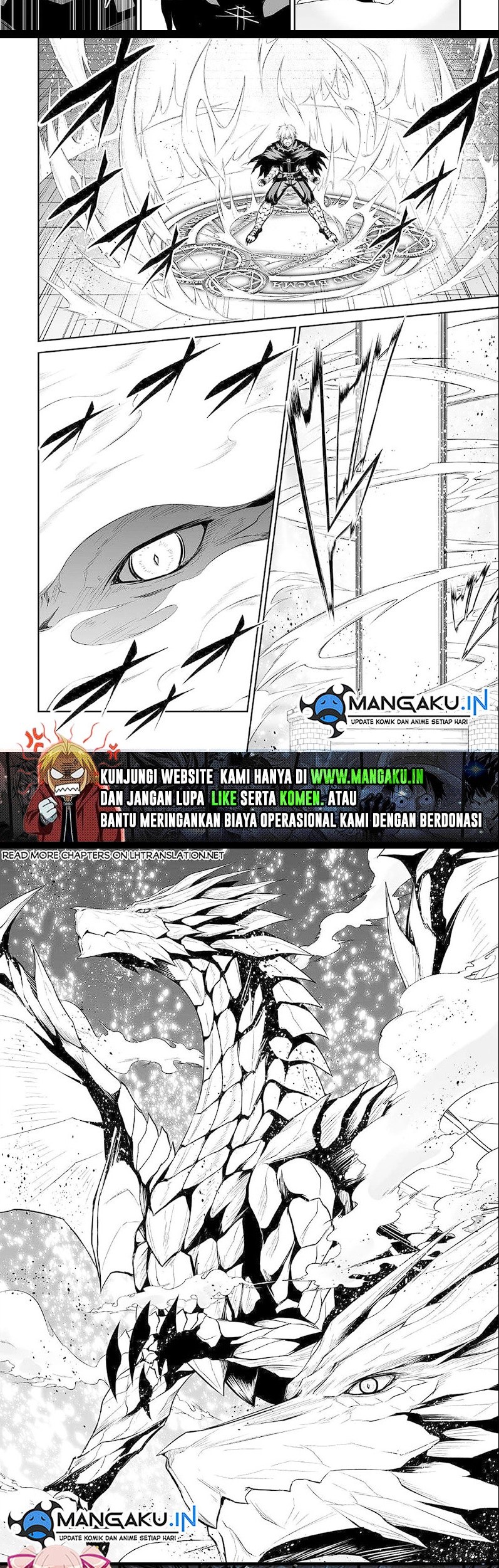 Jaryuu Tensei Chapter 46.1 Gambar 13
