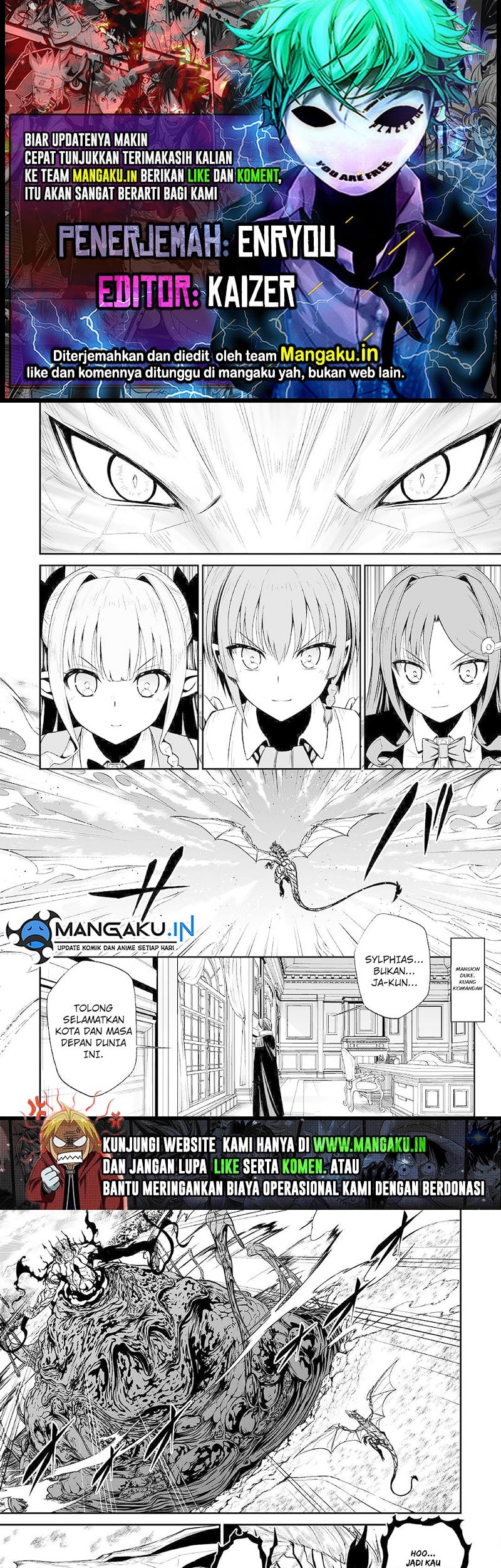 Baca Komik Jaryuu Tensei Chapter 46.2 Gambar 1