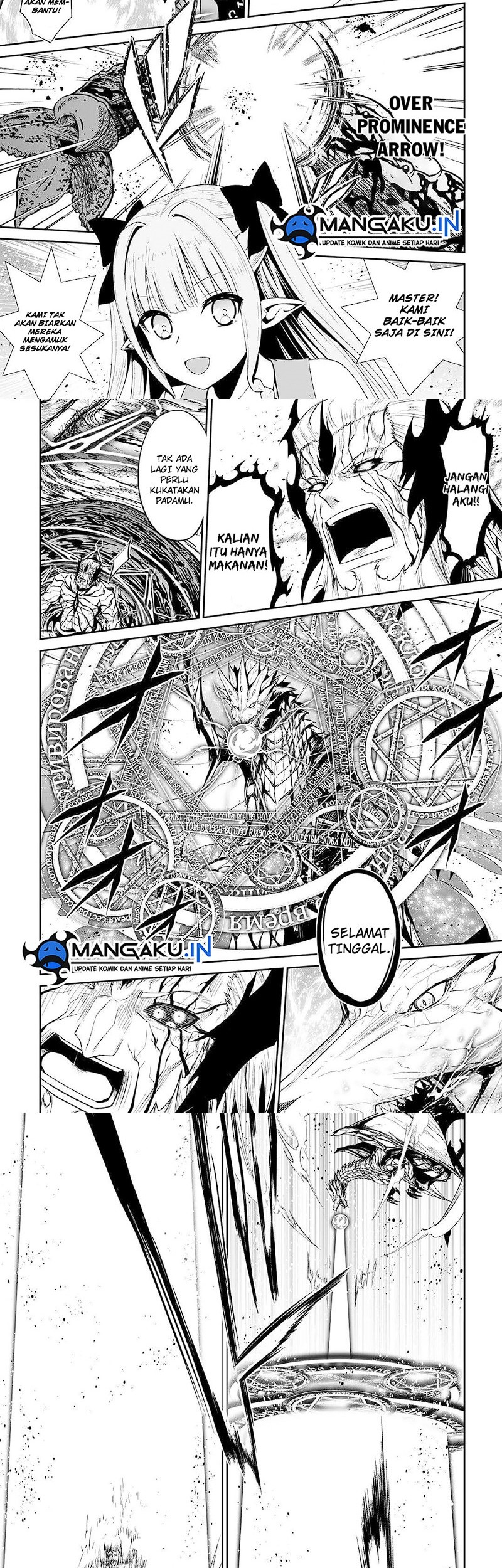 Jaryuu Tensei Chapter 46.2 Gambar 5