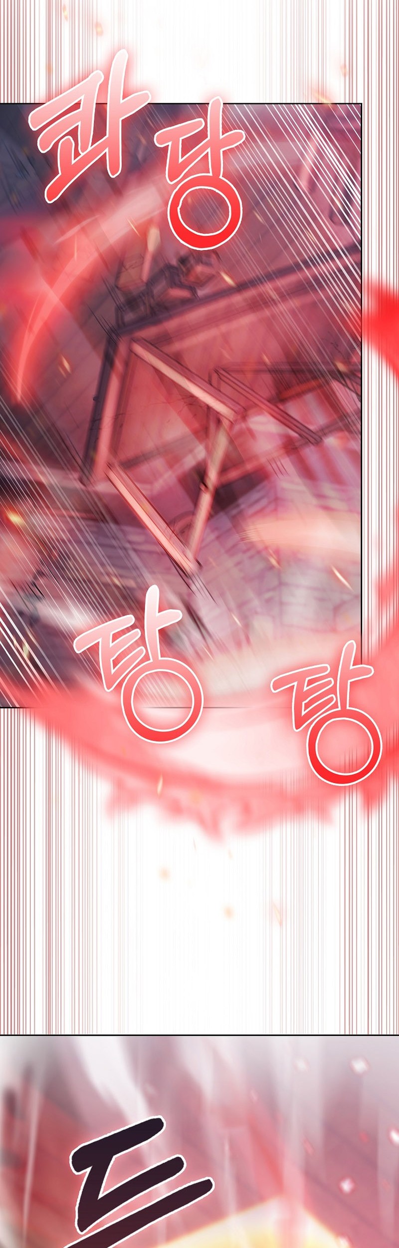 I Regressed to My Ruined Family Chapter 39 Gambar 41