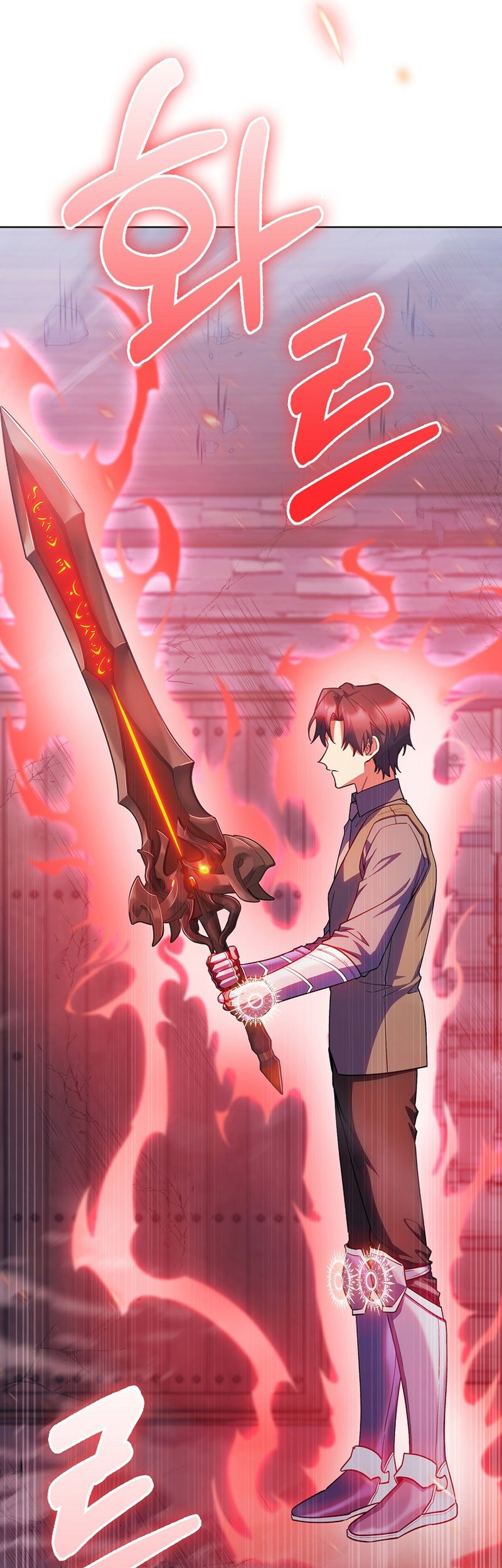 I Regressed to My Ruined Family Chapter 39 Gambar 44