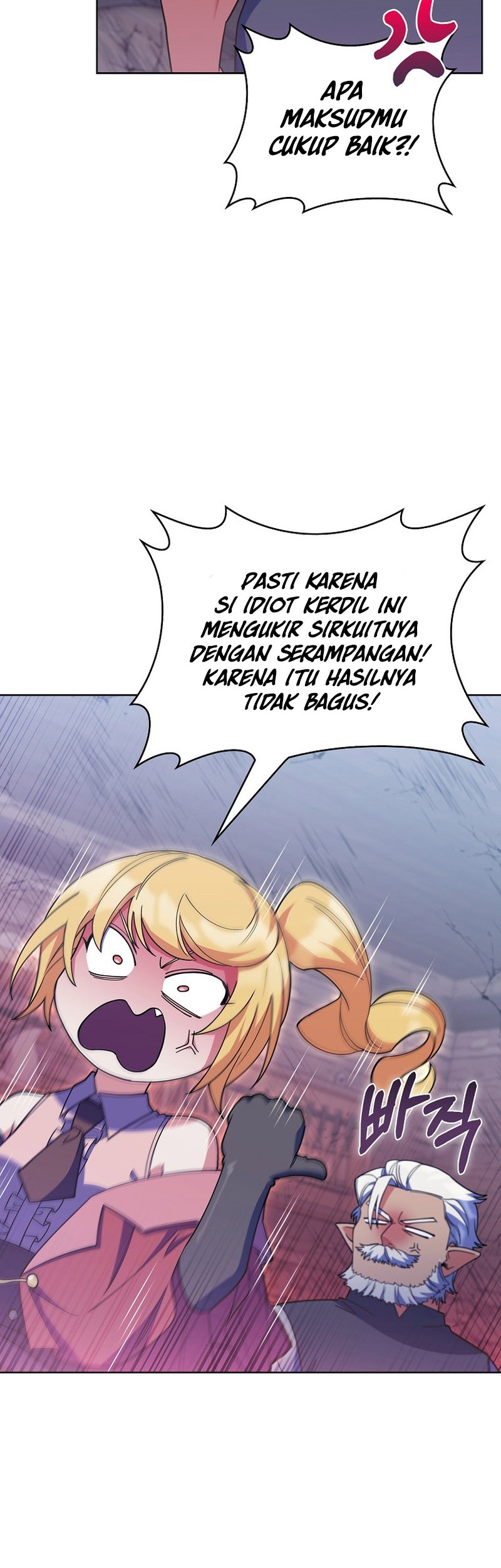 I Regressed to My Ruined Family Chapter 39 Gambar 55