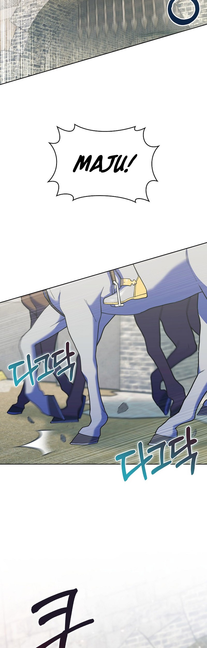 I Regressed to My Ruined Family Chapter 39 Gambar 69