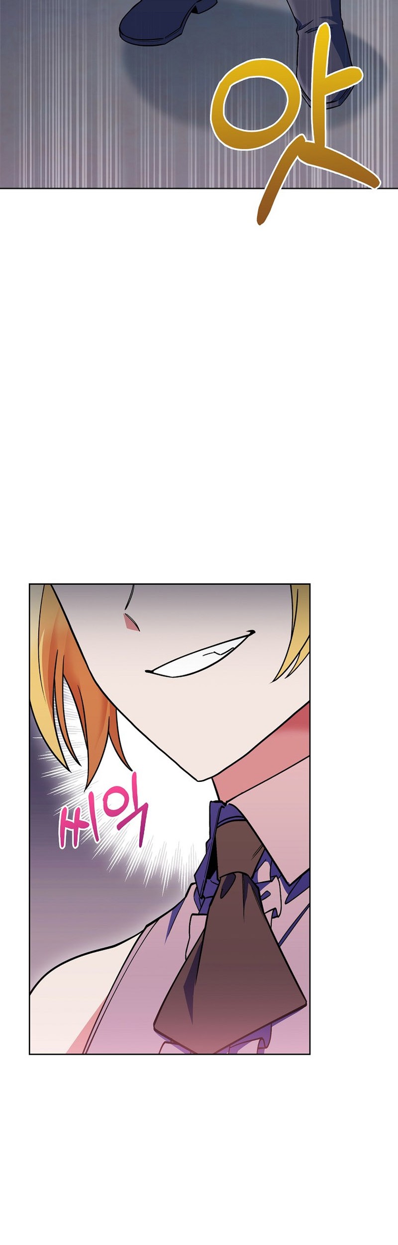 I Regressed to My Ruined Family Chapter 39 Gambar 9