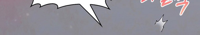 I Regressed to My Ruined Family Chapter 39 Gambar 26