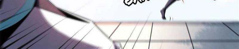 Library Tiandao Chapter 88 Gambar 11
