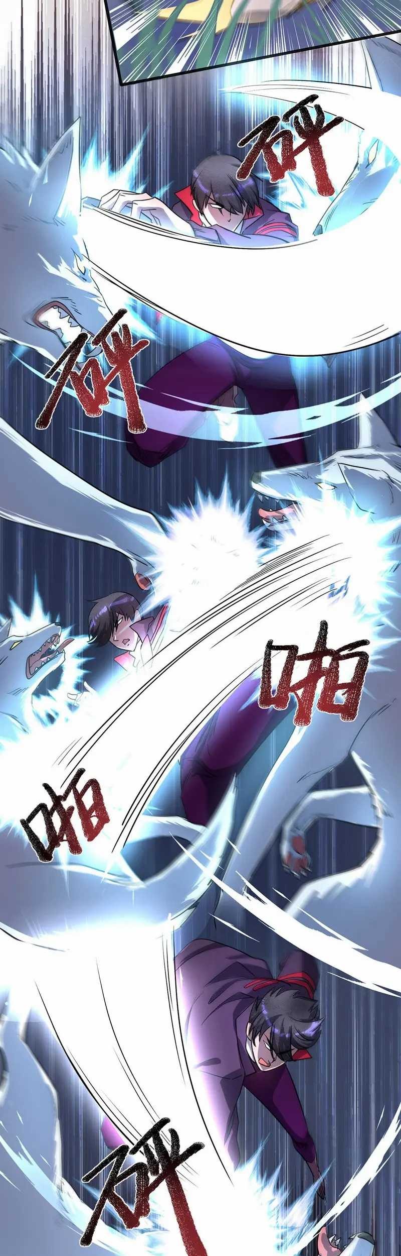 More Kill More Powerful Chapter 24 Gambar 7