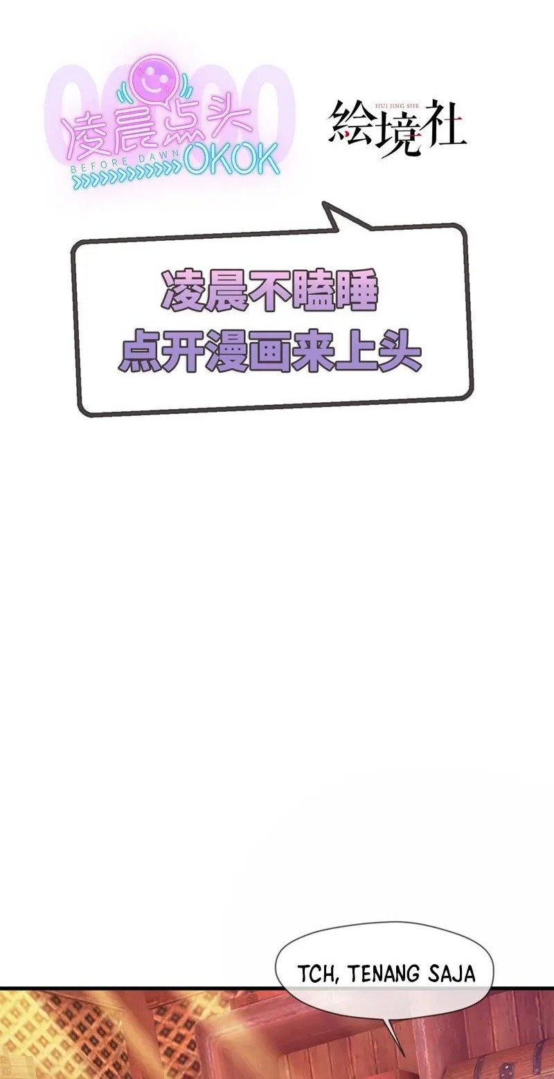 Baca God Emperor Descends I have Billions of Attribute Points Chapter 26 Gambar 2