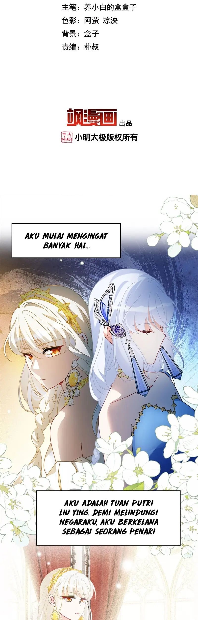 She Is Coming, Please Get Down! Chapter 326 Gambar 3