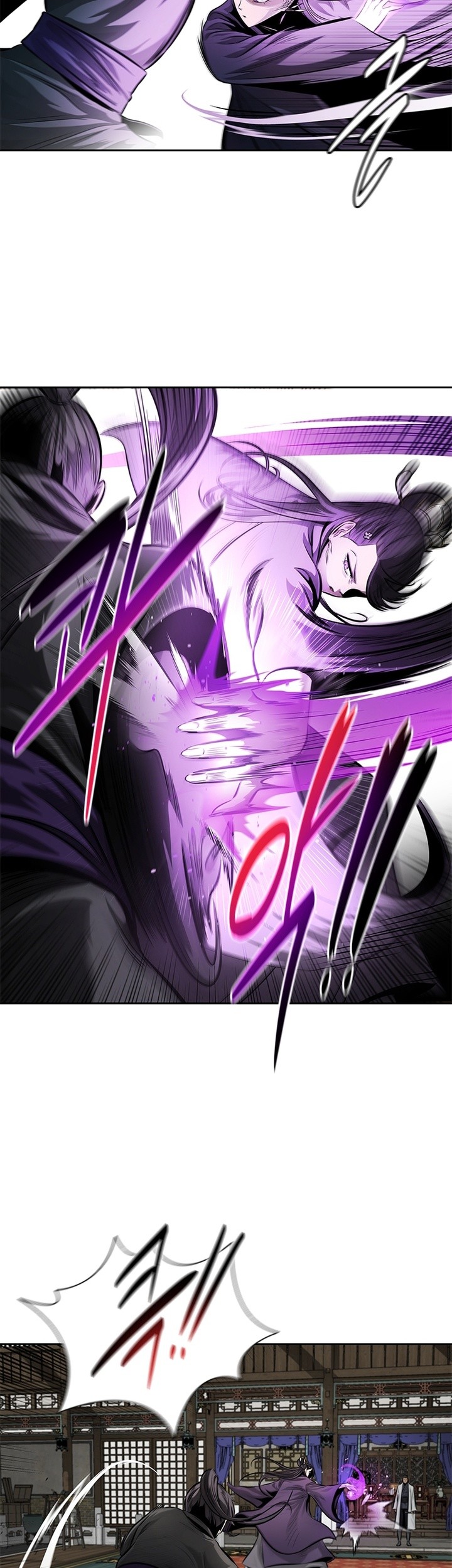 Moon-Shadow Sword Emperor Chapter 29 Gambar 28