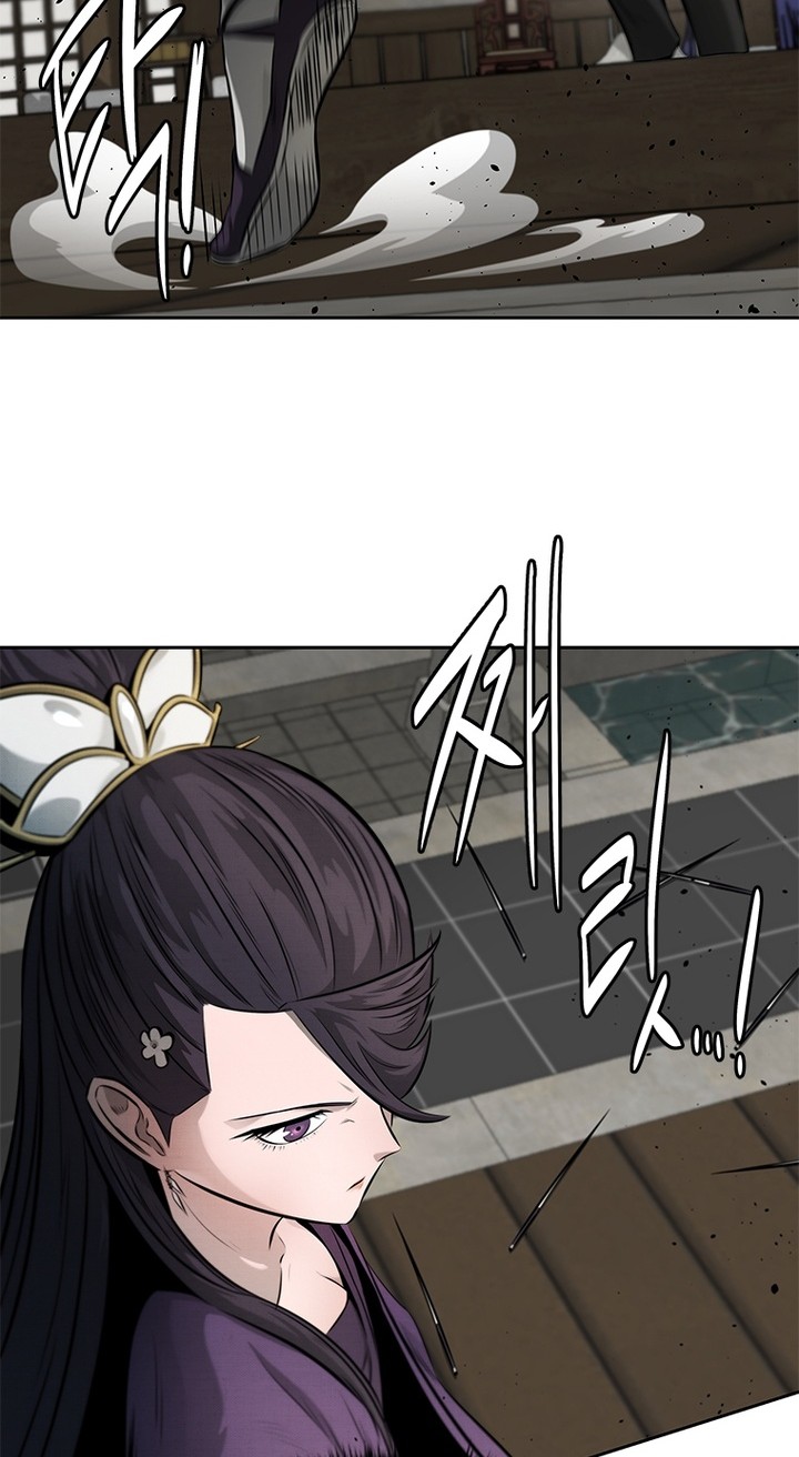 Moon-Shadow Sword Emperor Chapter 29 Gambar 35
