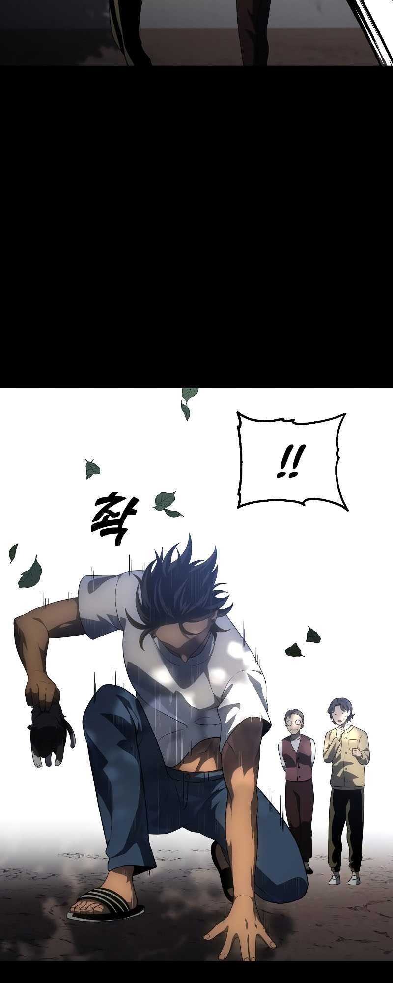 I Used To Be The Boss Chapter 24 Gambar 6