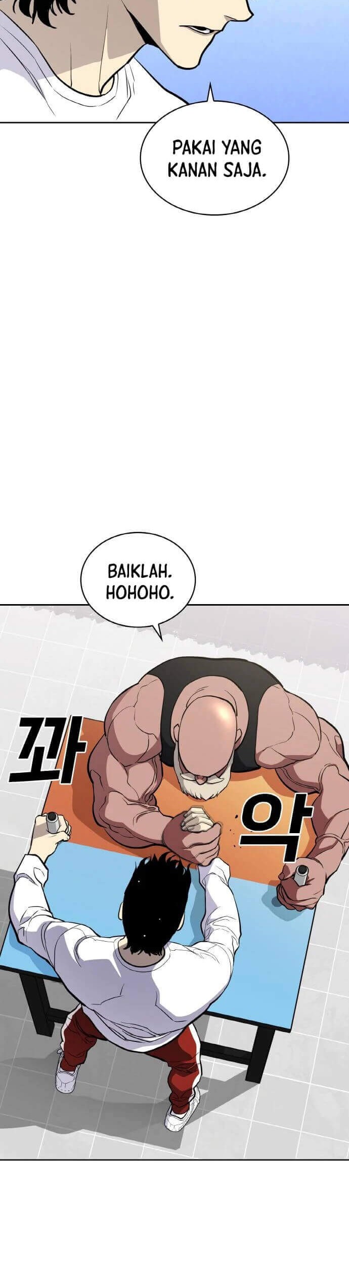 Ranker (2022) Chapter 15 Gambar 35