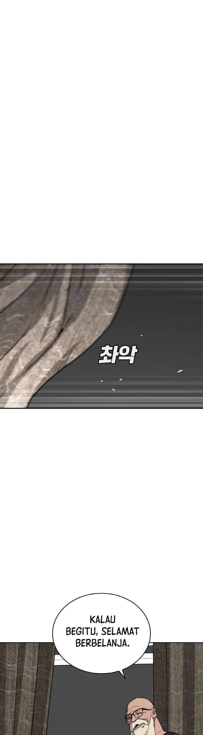 Ranker (2022) Chapter 15 Gambar 40