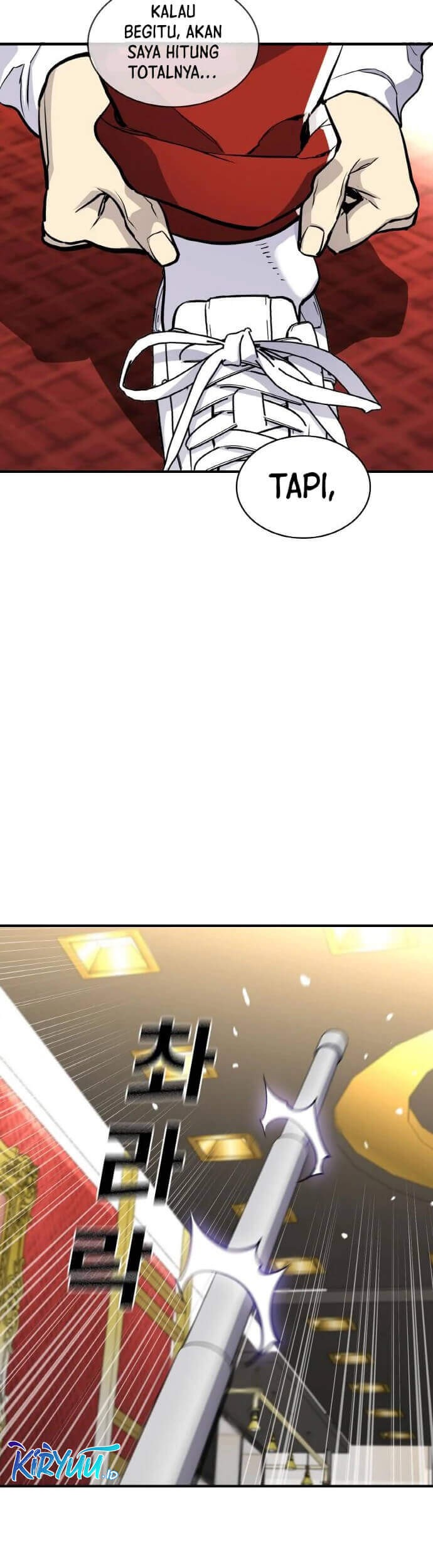 Ranker (2022) Chapter 15 Gambar 52