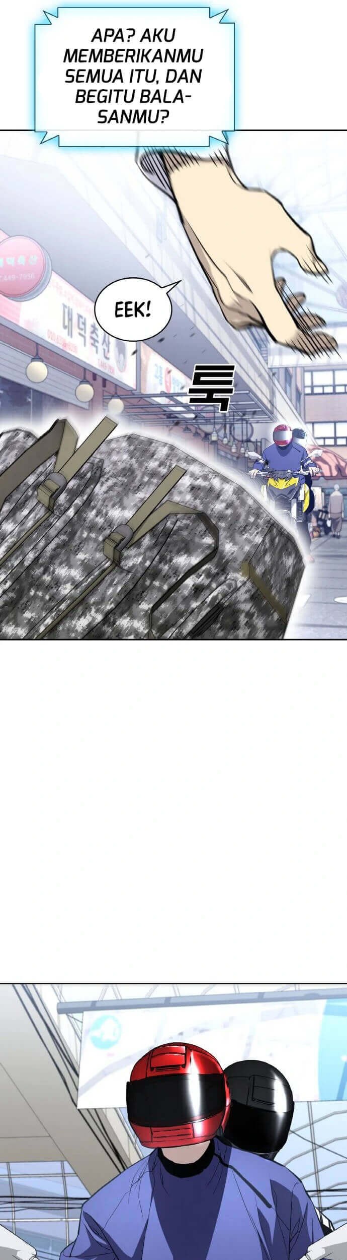 Ranker (2022) Chapter 15 Gambar 62