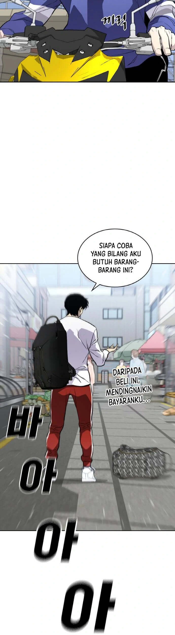 Ranker (2022) Chapter 15 Gambar 63