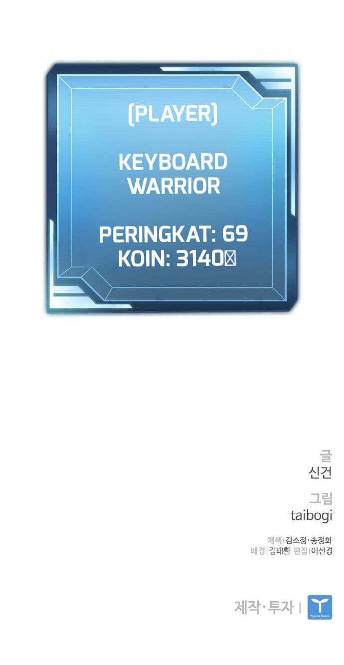 Ranker (2022) Chapter 15 Gambar 67