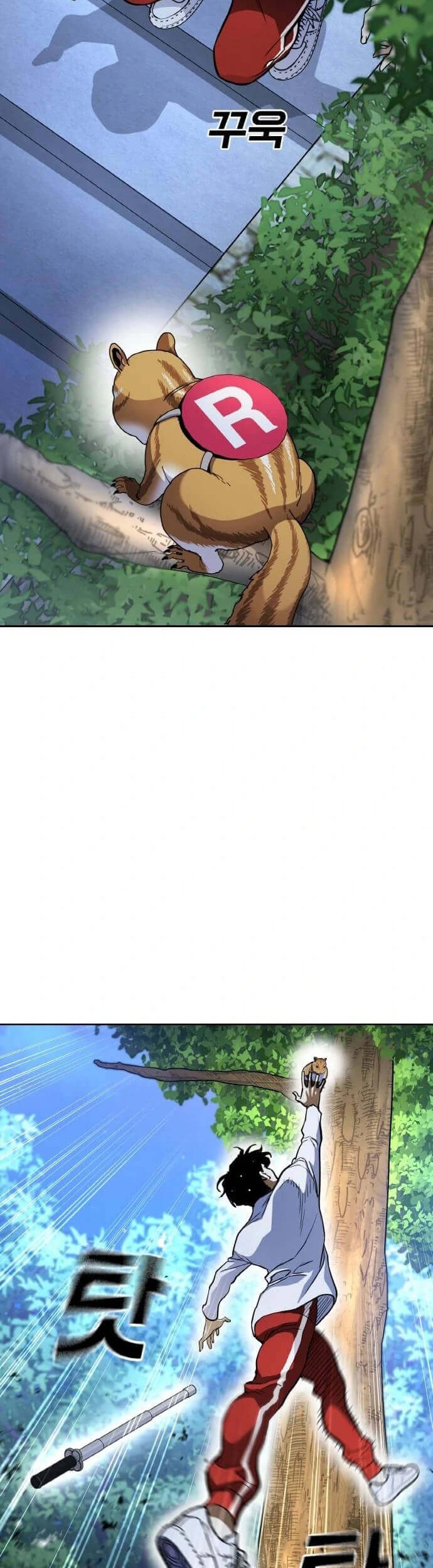 Ranker (2022) Chapter 15 Gambar 3