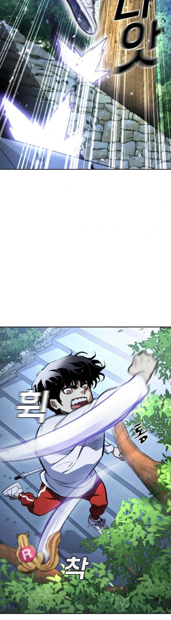 Ranker (2022) Chapter 15 Gambar 4