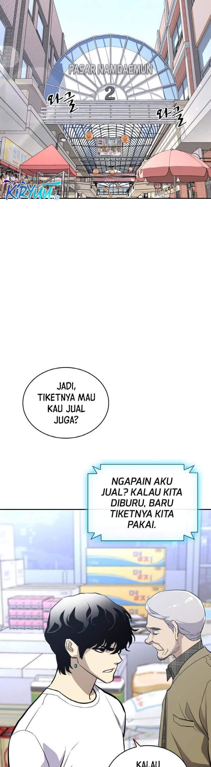 Ranker (2022) Chapter 15 Gambar 20