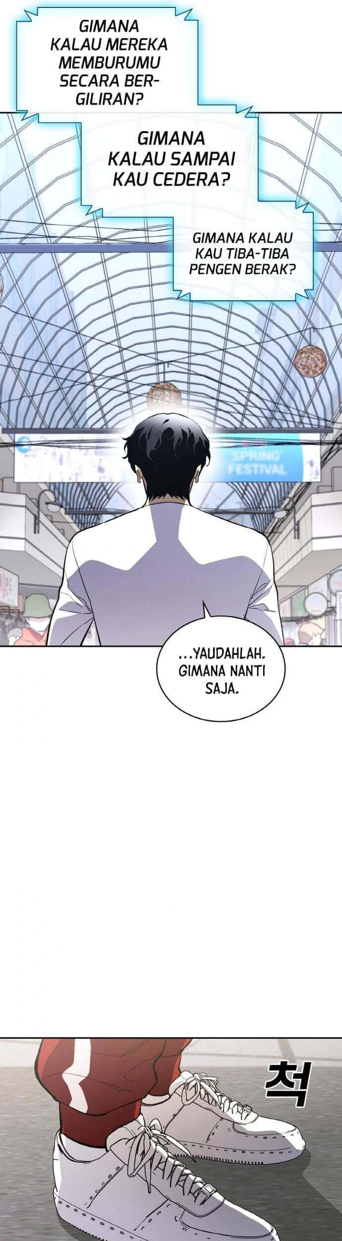 Ranker (2022) Chapter 15 Gambar 22