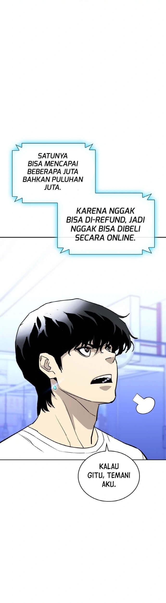 Ranker (2022) Chapter 15 Gambar 24