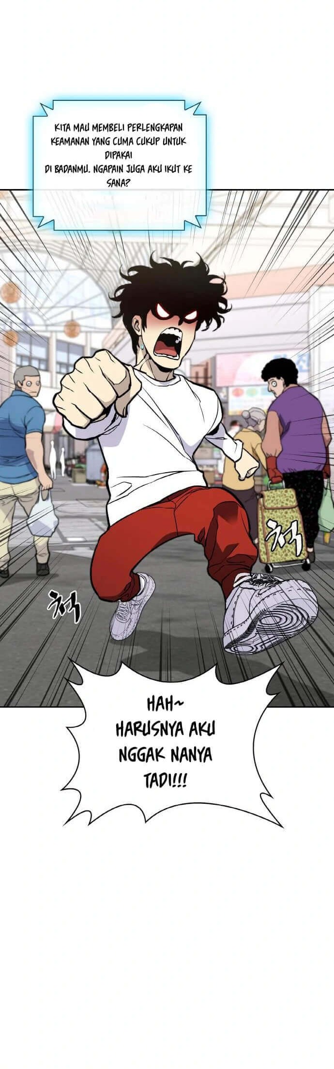 Ranker (2022) Chapter 15 Gambar 25