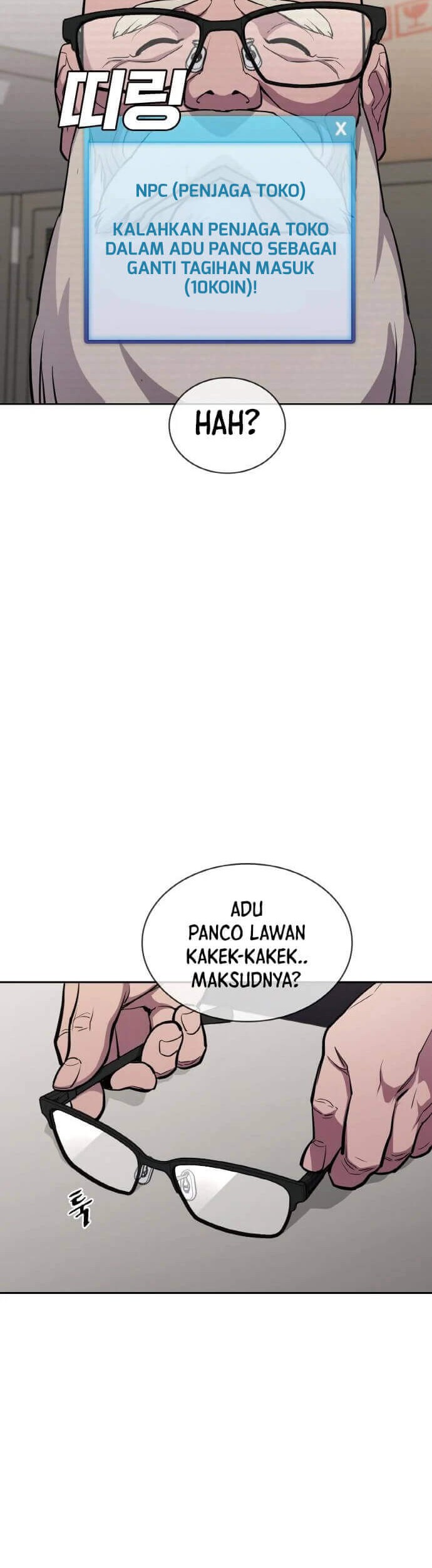 Ranker (2022) Chapter 15 Gambar 31